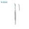 FOMON Rhinoplastic & Septum Knives, Swivel Knives 16.5 cm/6½”