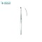 HALLE Septum Elevators, Periosteal Elevators 16 cm/6¼”2.5mm