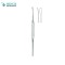 FREER blunt Septum Elevators, Periosteal Elevators 19 cm/7½” 5mm