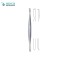 HOWARD Septum Elevators, Periosteal Elevators 21.5 cm/8½”