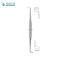 PENNINGTON Septum Elevators, Periosteal Elevators 21 cm/8” 4mm