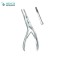 RUBIN Septum Forceps, Septum Morselizers 18.5 cm/7¼”