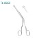 LUC Septum Forceps 20cm/8