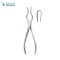 COTTLE-WALSHAM Septum Forceps 16 cm/6¼” left