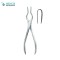 COTTLE-WALSHAM Septum Forceps 16 cm/6¼” right