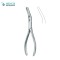 ASCH Septum Forceps 22.5 cm/9”