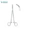 SAWTELL Tonsil Forceps 19 cm/7½”