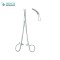 SAWTELL Tonsil Forceps 19 cm/7½”