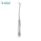 SCHOENBORN Tracheal Dilators & Tracheal Hooks 20.5 cm/8